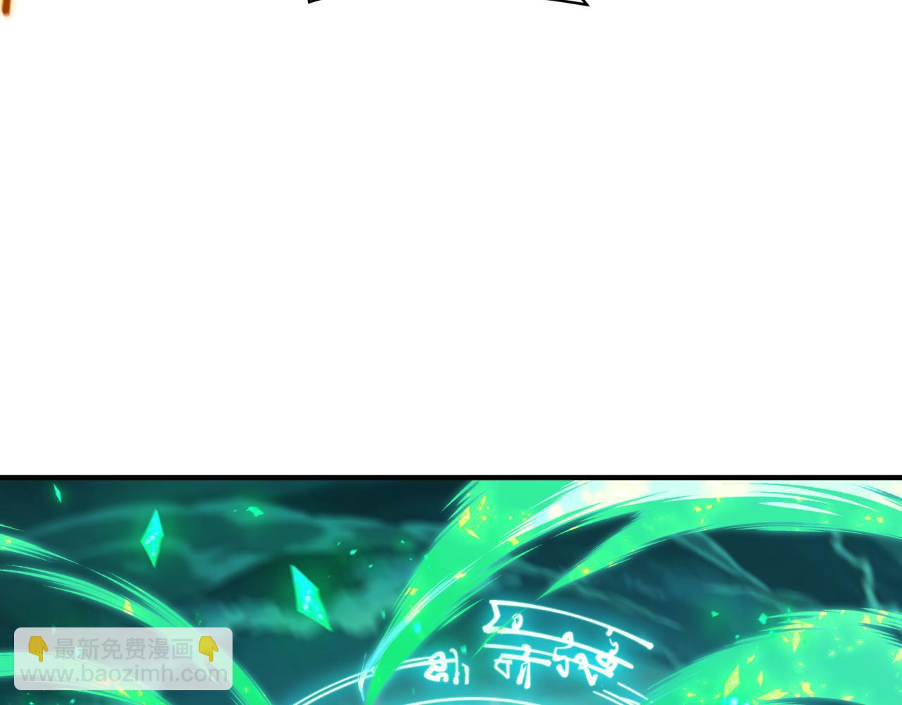 第436话 扶桑篇-神器共鸣！87