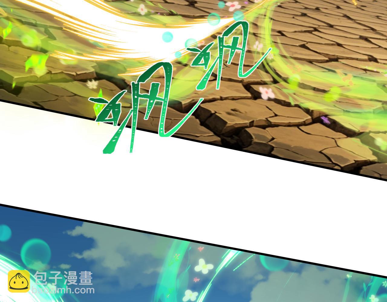 第438话 扶桑篇-大阪审判！104