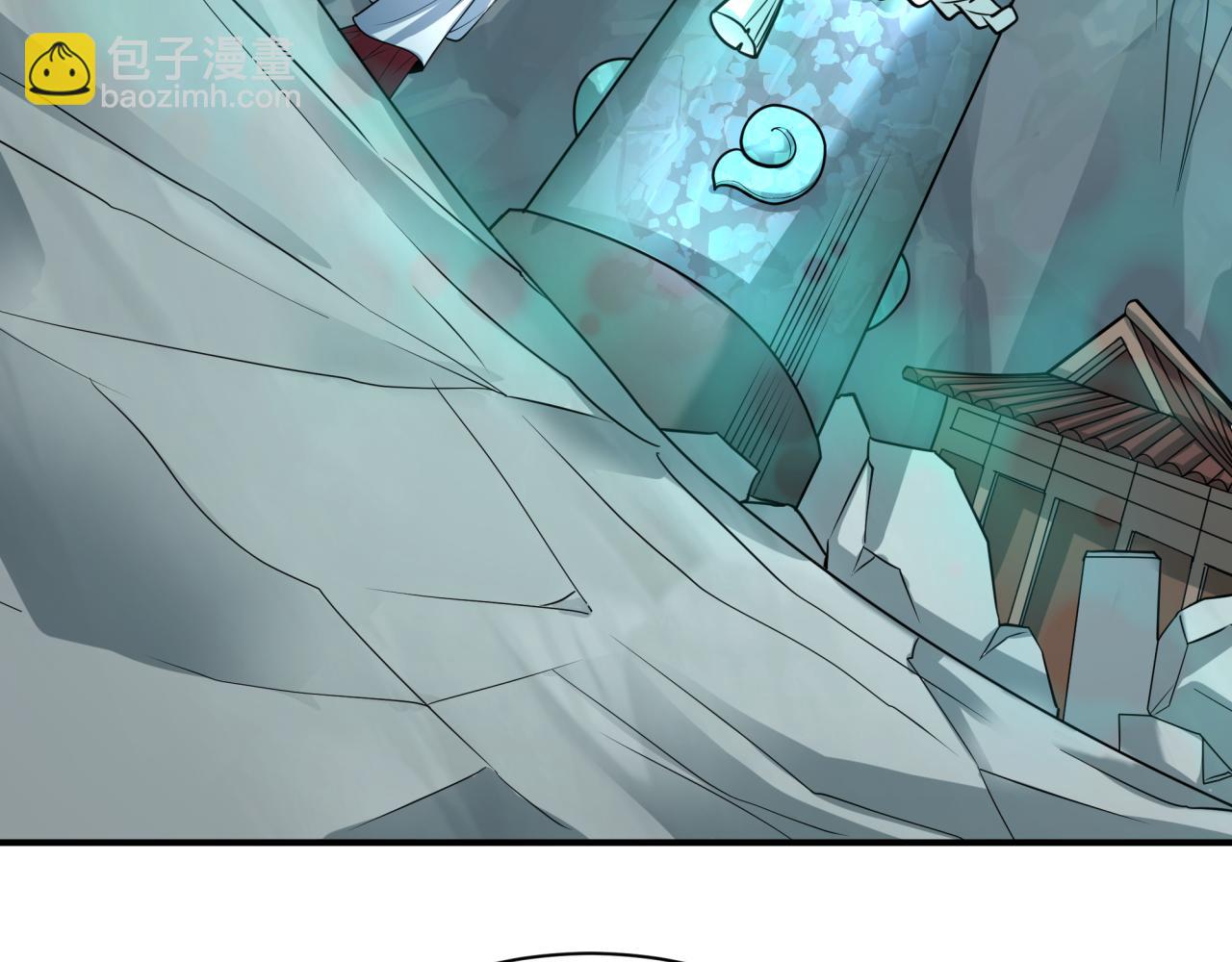 第438话 扶桑篇-大阪审判！113