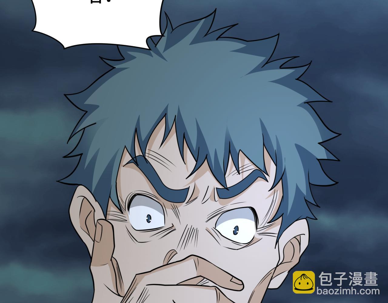 第438话 扶桑篇-大阪审判！132