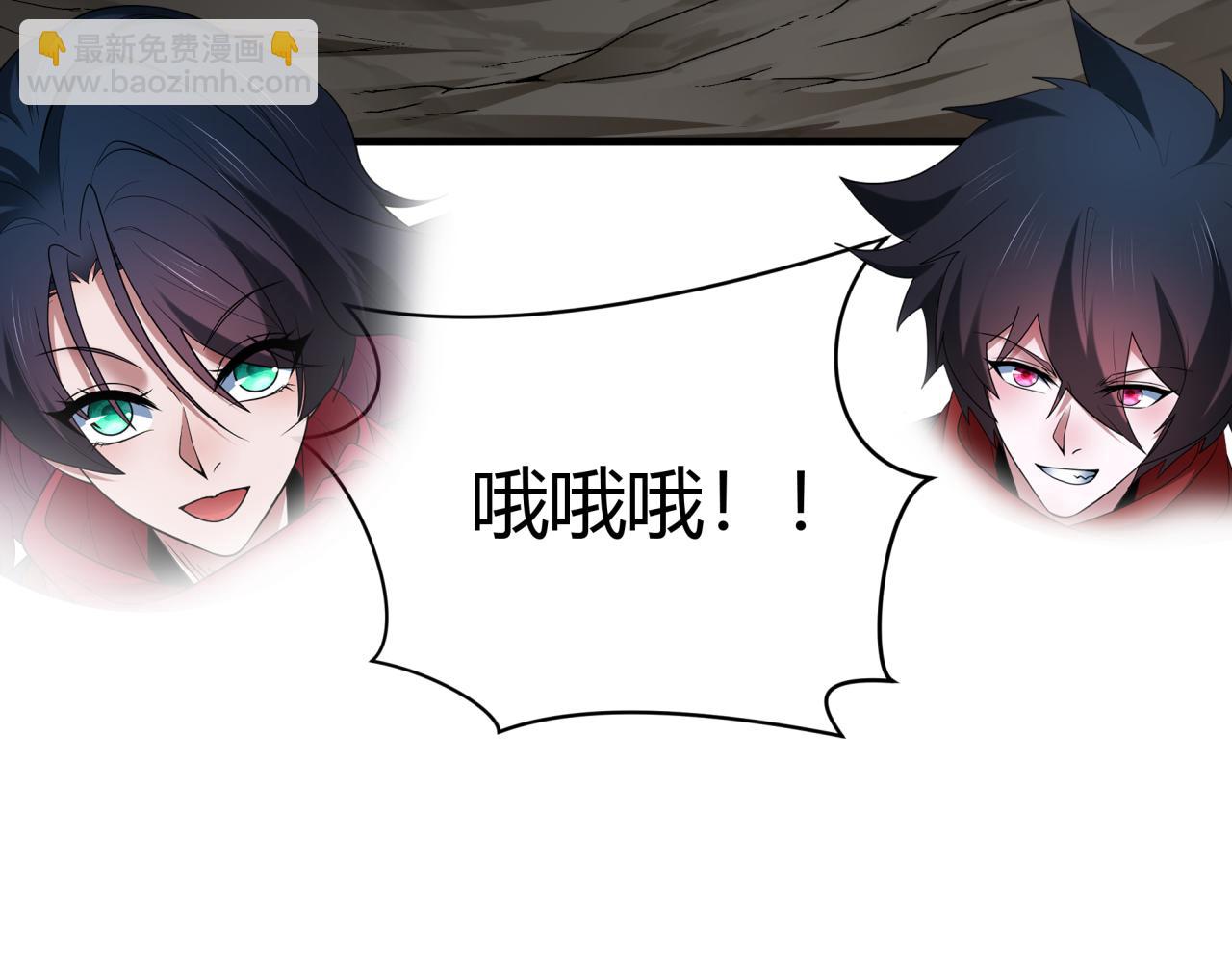 第438话 扶桑篇-大阪审判！47