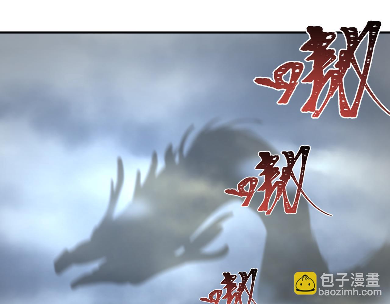 第438话 扶桑篇-大阪审判！81