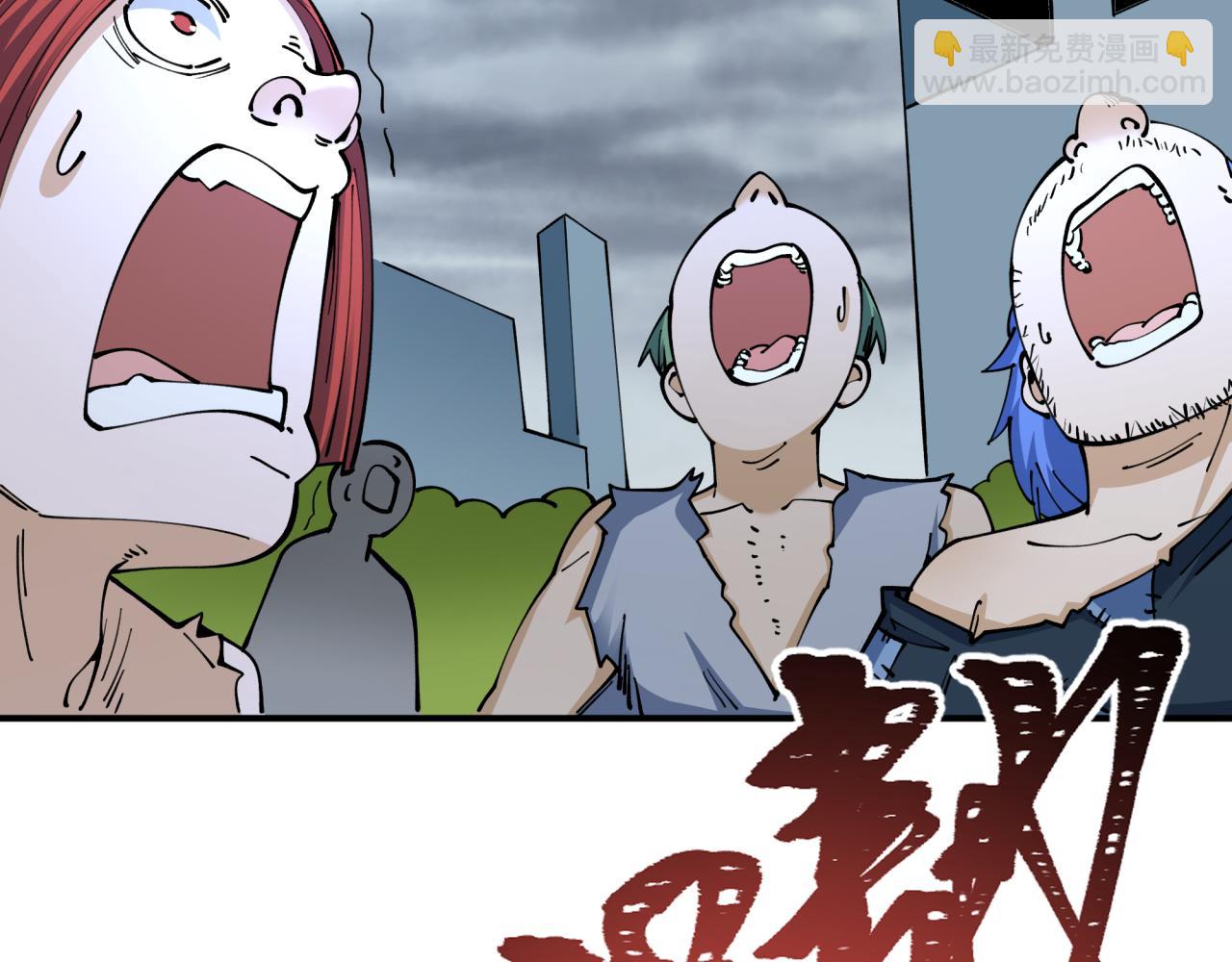 第438话 扶桑篇-大阪审判！83