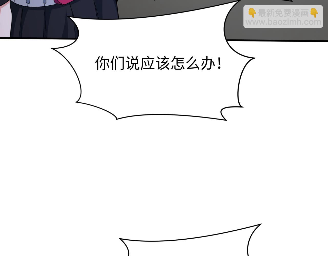 第439话 扶桑篇-重建大阪！8