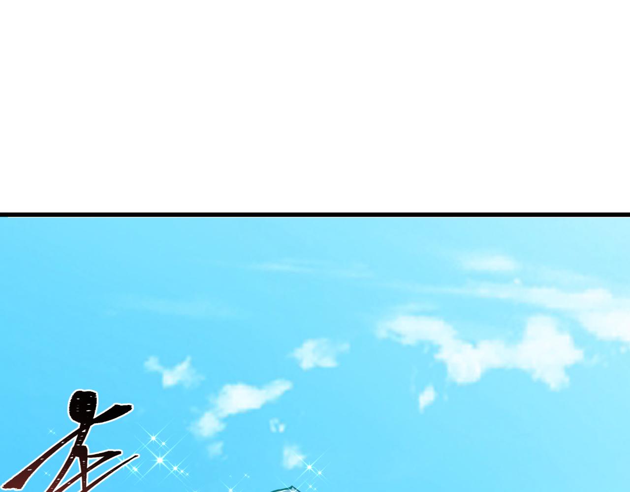 第440话 扶桑篇-神秘学者！119