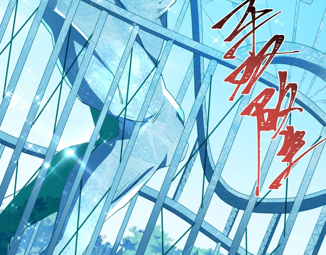 第440话 扶桑篇-神秘学者！121