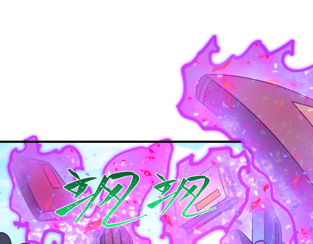 第440话 扶桑篇-神秘学者！151