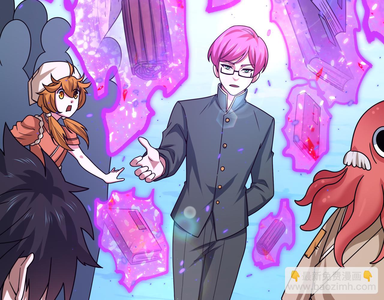 第440话 扶桑篇-神秘学者！152