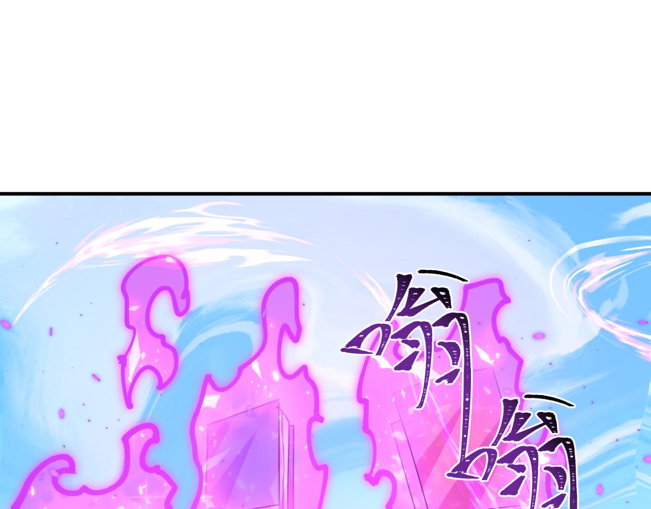 第440话 扶桑篇-神秘学者！164