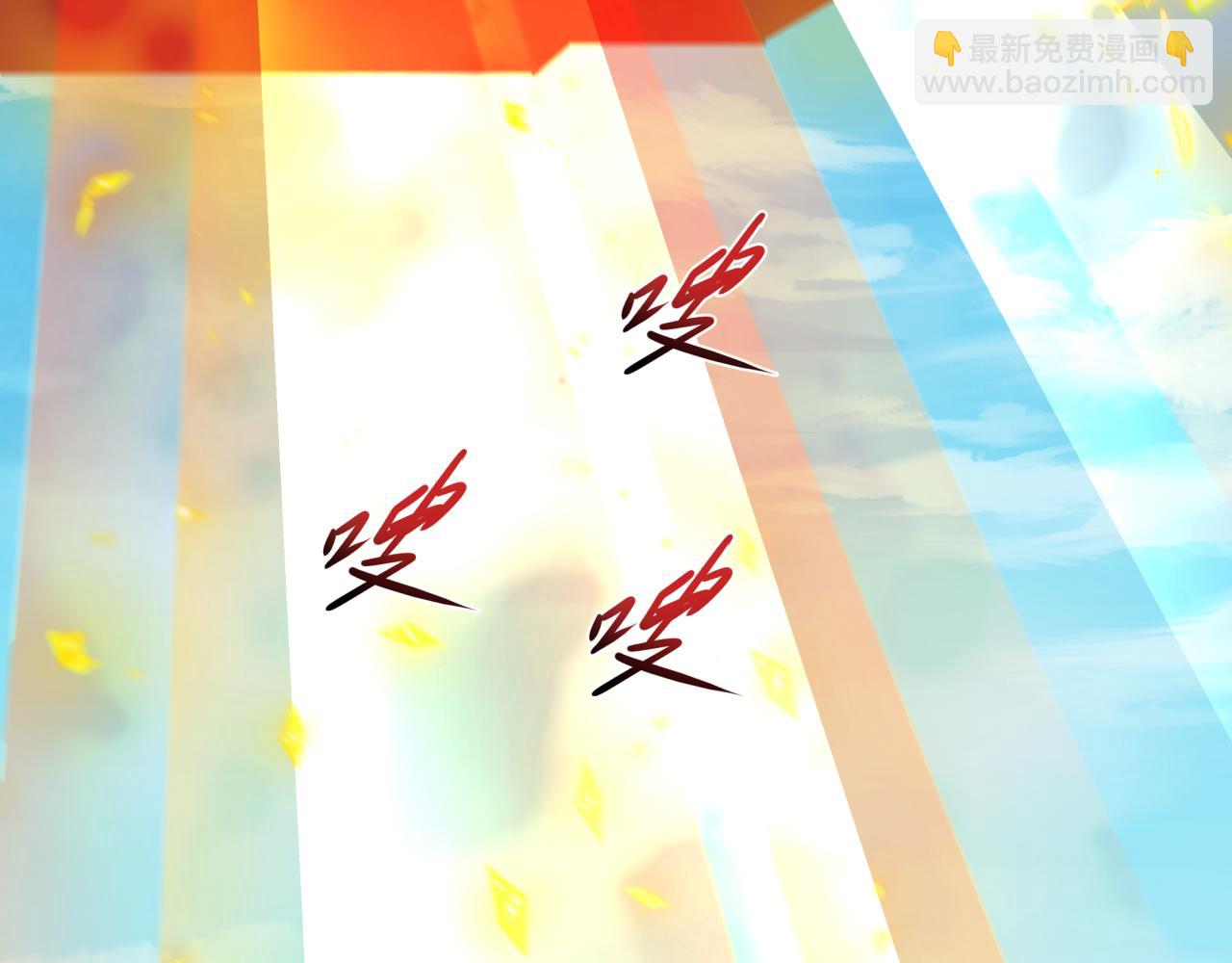 第440话 扶桑篇-神秘学者！20