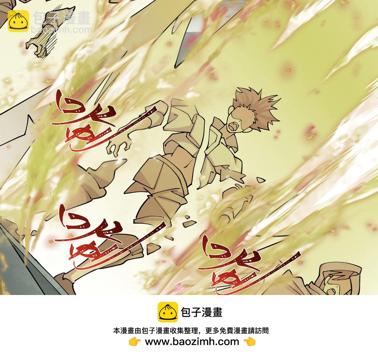 第440话 扶桑篇-神秘学者！53