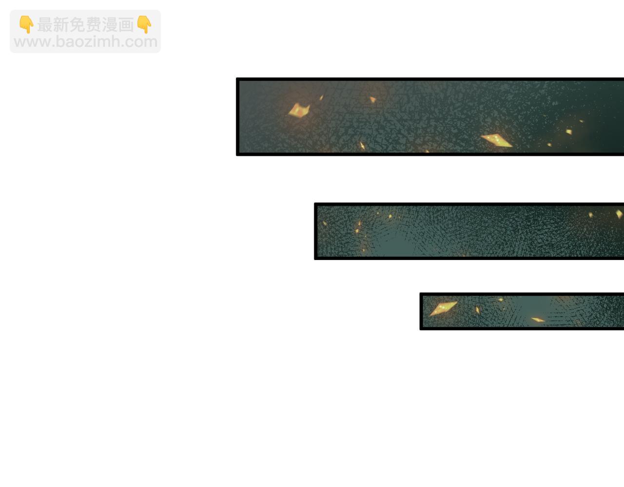 第440话 扶桑篇-神秘学者！61