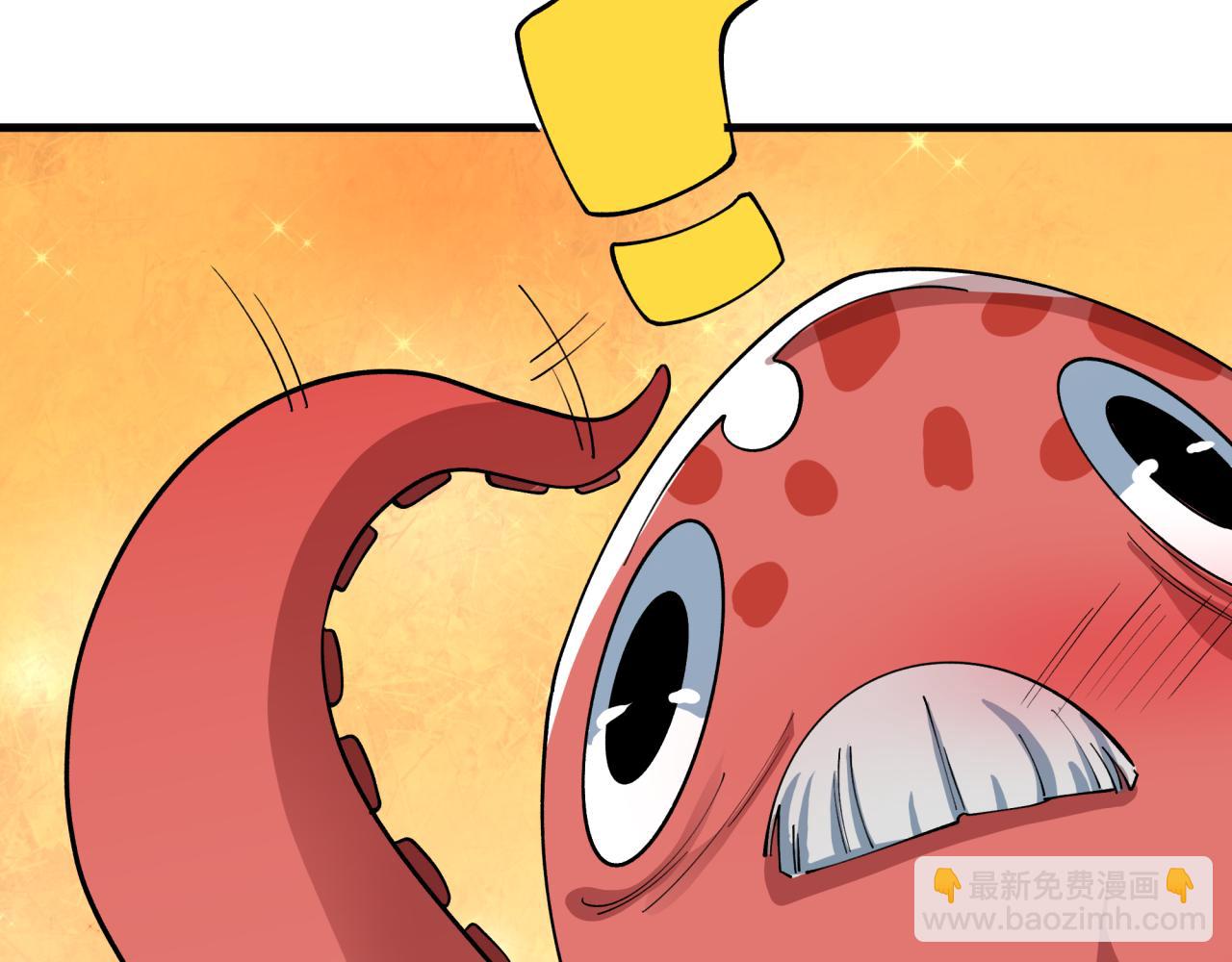 第440话 扶桑篇-神秘学者！78