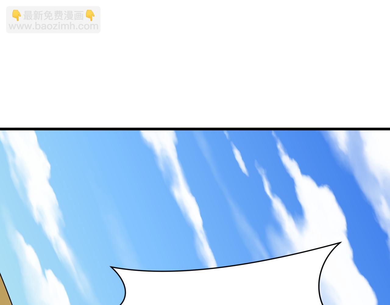 第441章 扶桑篇-美食街风云！144