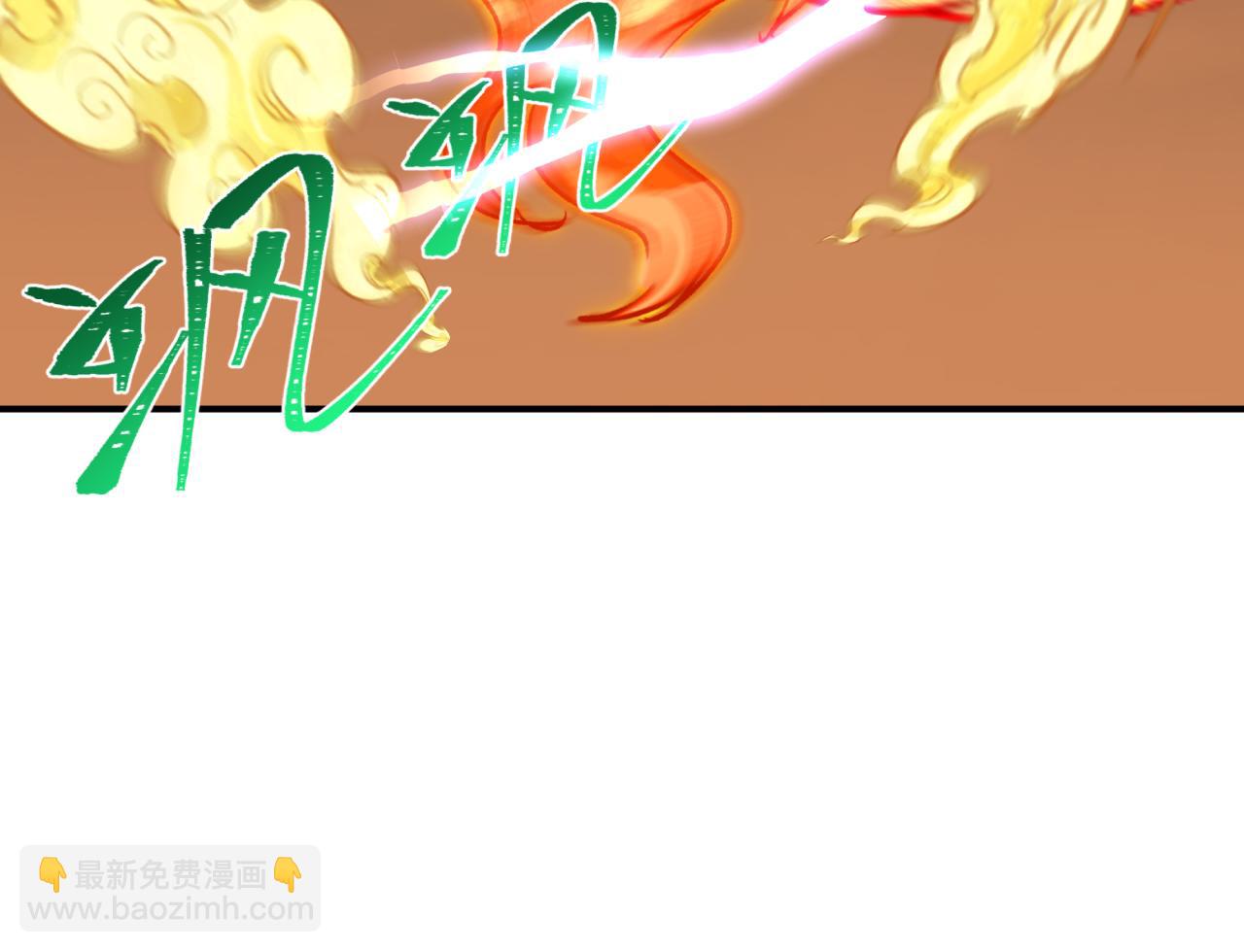 第441章 扶桑篇-美食街风云！16