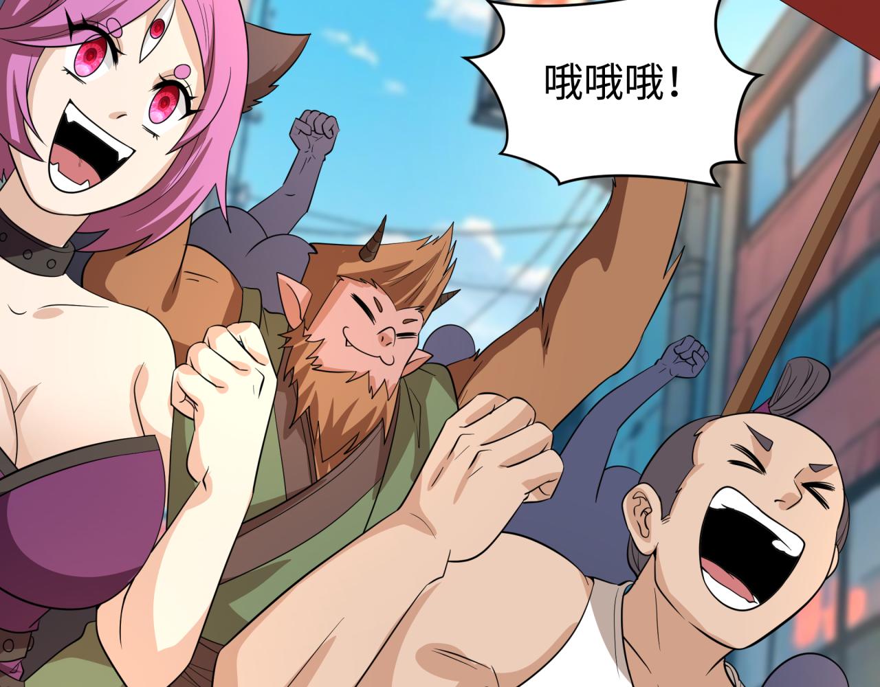 第441章 扶桑篇-美食街风云！48