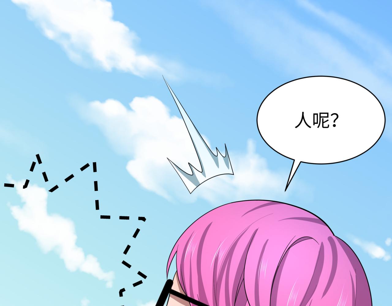 第441章 扶桑篇-美食街风云！69