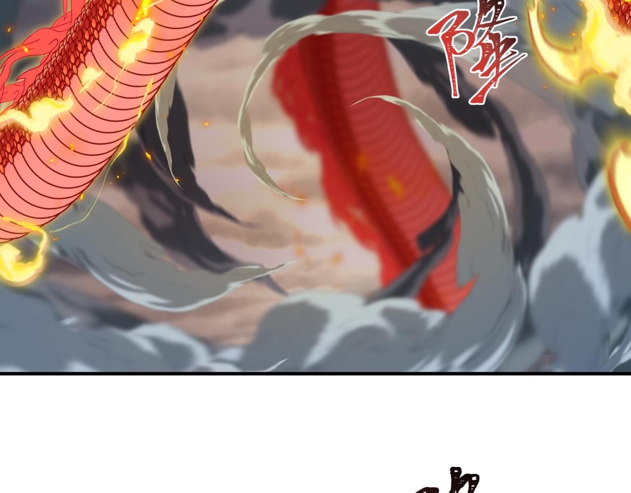 第441章 扶桑篇-美食街风云！8