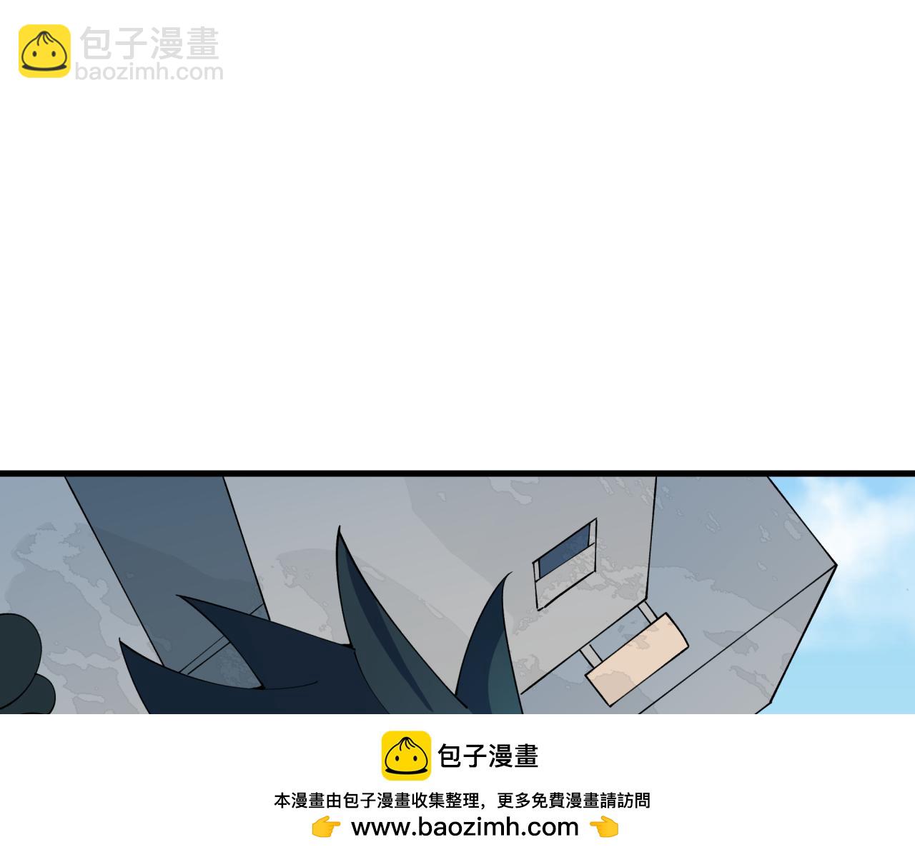 第441章 扶桑篇-美食街风云！84