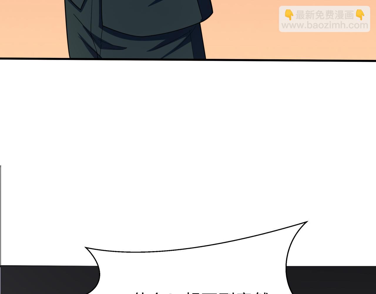 第442话 扶桑篇-爆炸吧！食之魂！128