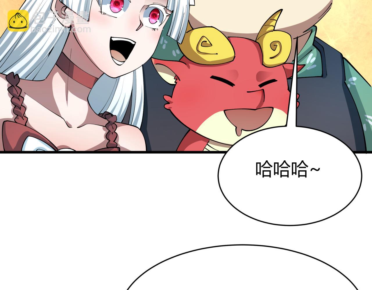 第442话 扶桑篇-爆炸吧！食之魂！37