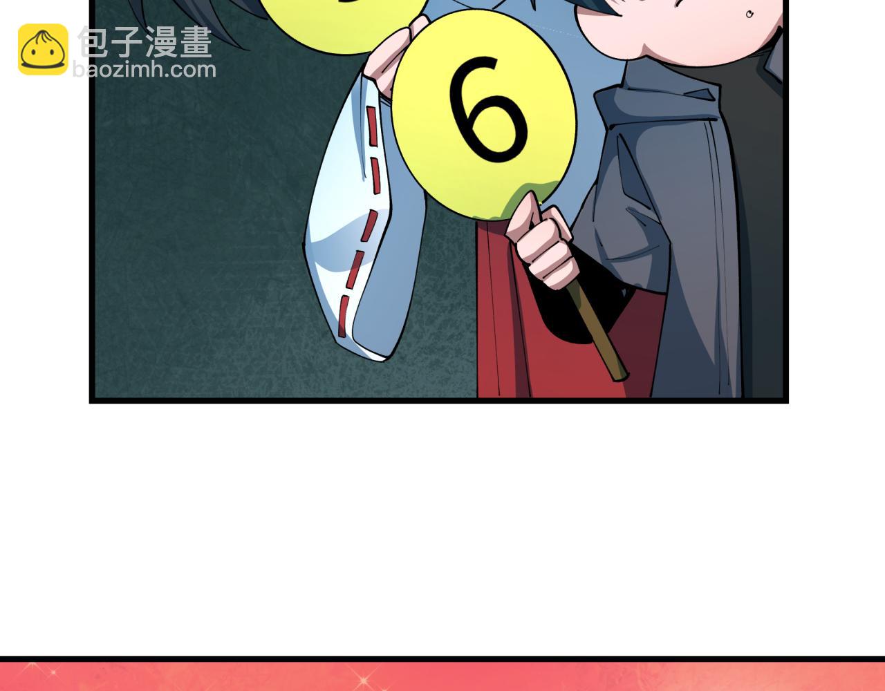 第442话 扶桑篇-爆炸吧！食之魂！41