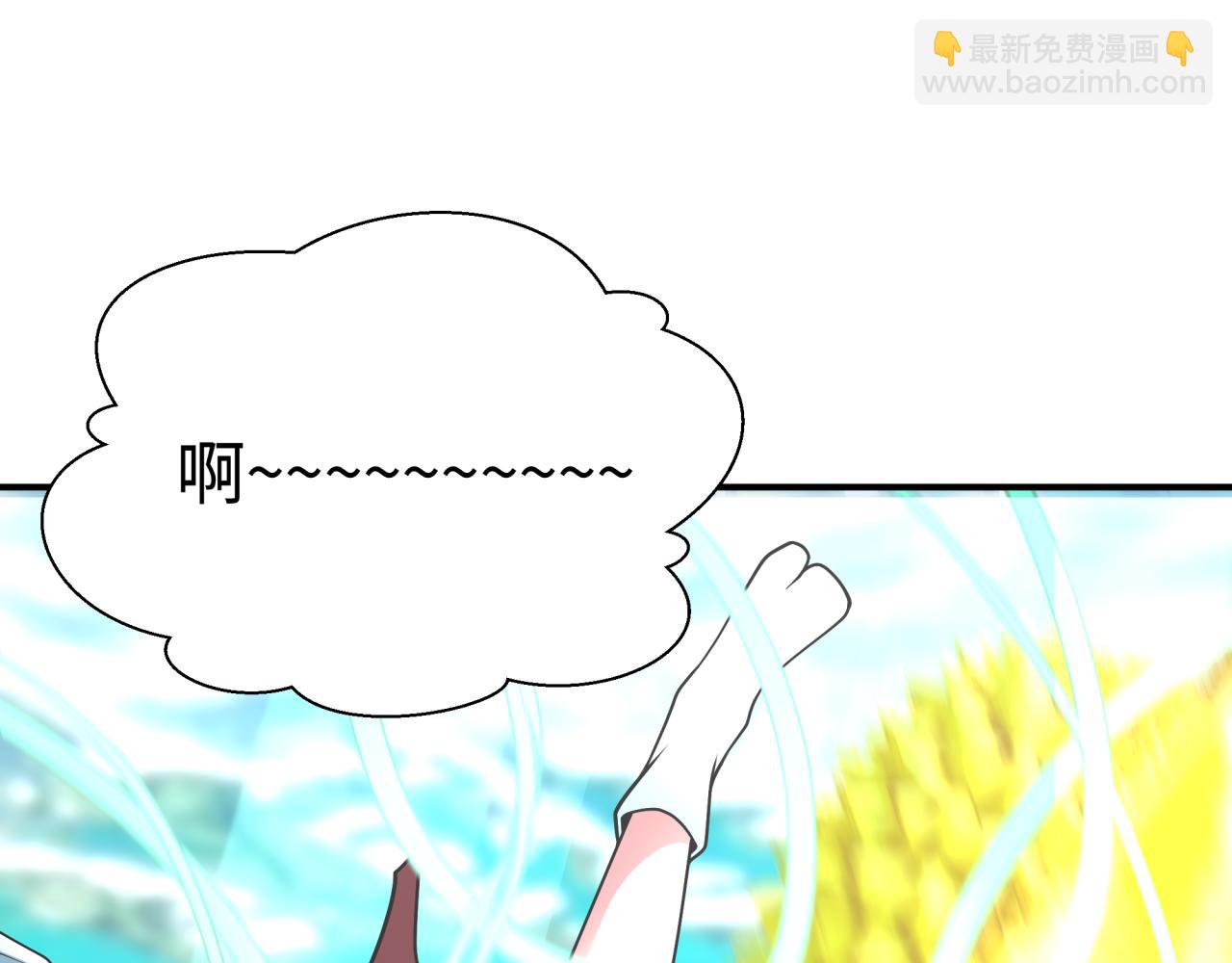 第442话 扶桑篇-爆炸吧！食之魂！87