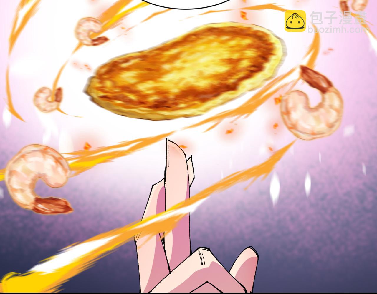 第442话 扶桑篇-爆炸吧！食之魂！93