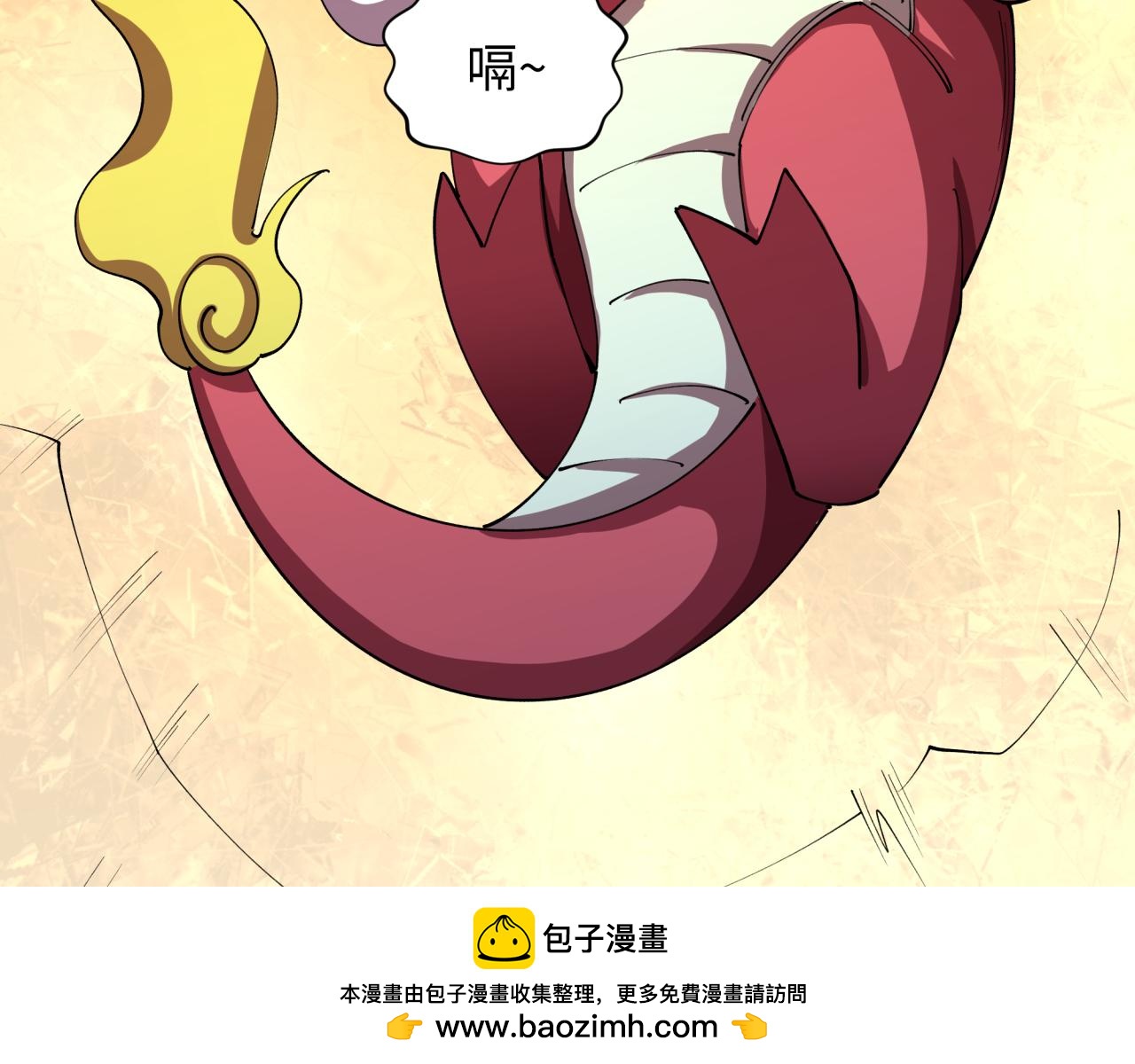 第443话 扶桑篇-厨神争霸！103