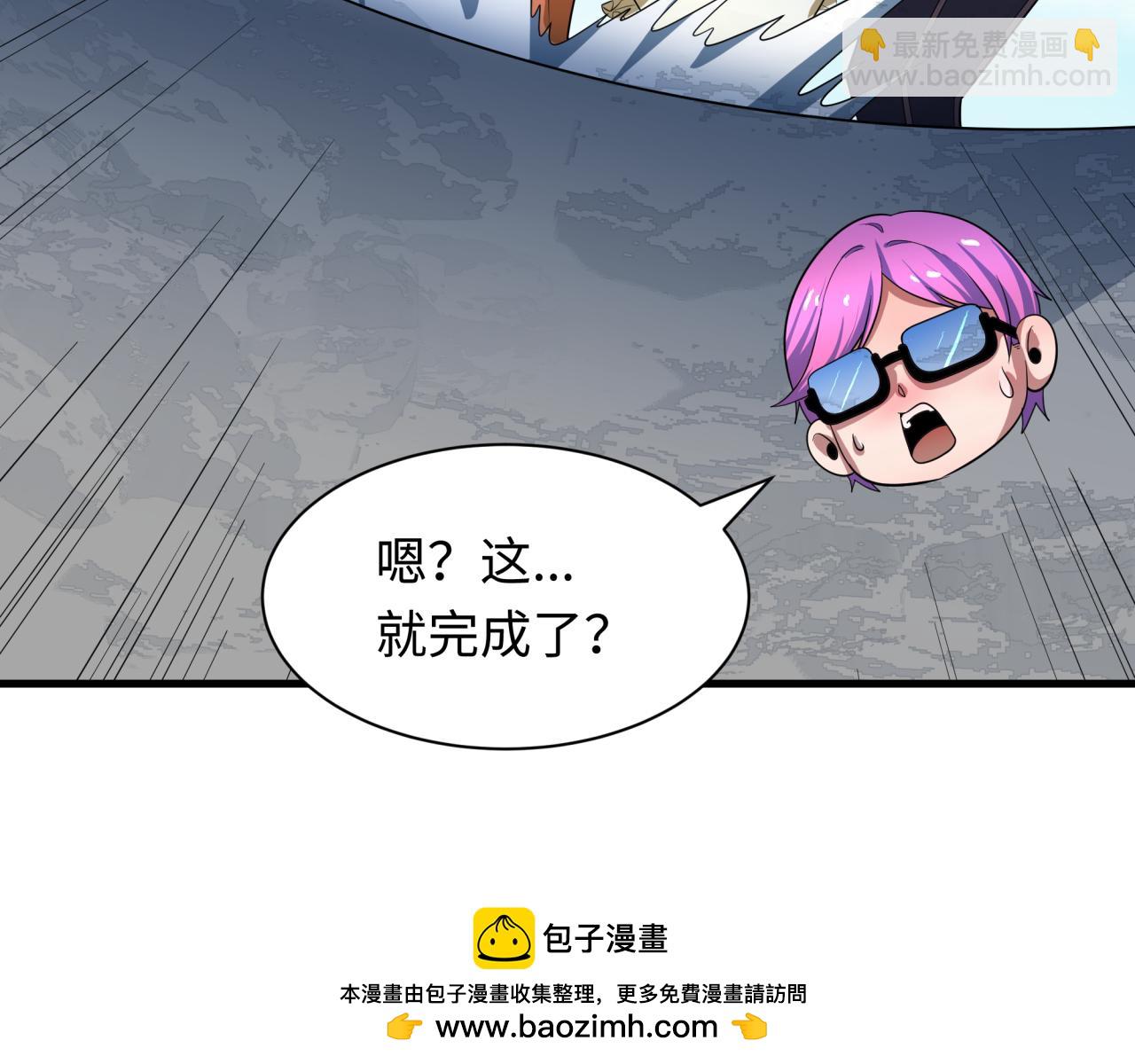 第443话 扶桑篇-厨神争霸！121