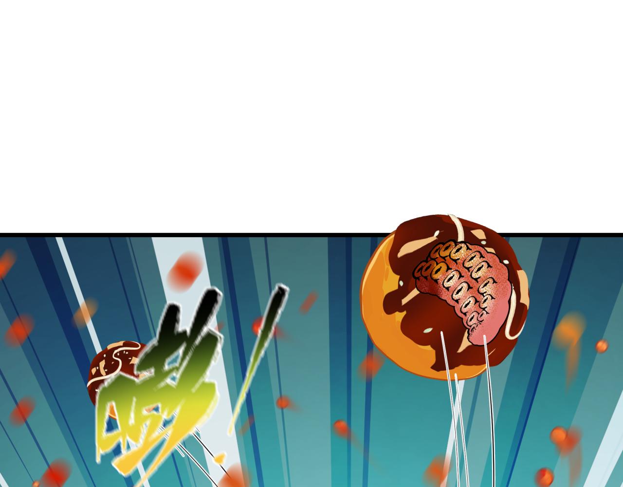 第443话 扶桑篇-厨神争霸！122
