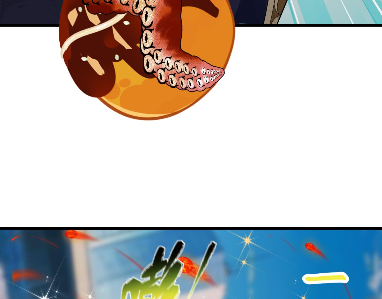 第443话 扶桑篇-厨神争霸！125