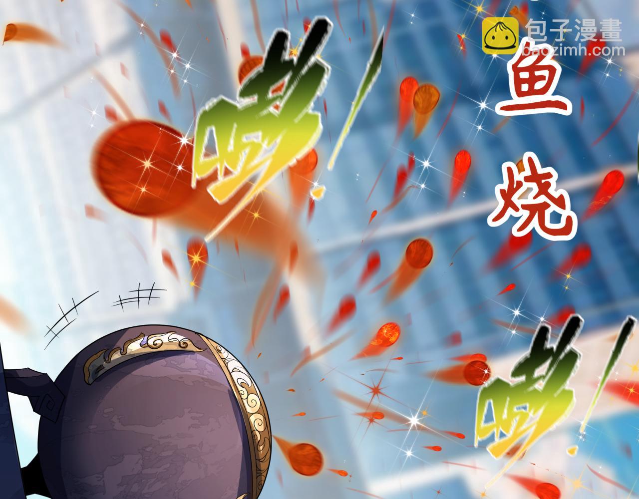 第443话 扶桑篇-厨神争霸！127