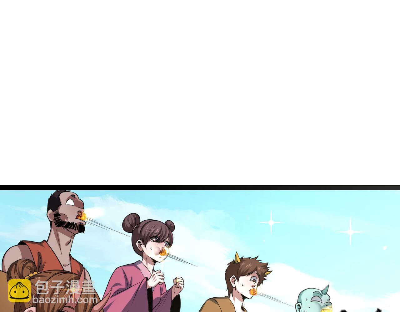 第443话 扶桑篇-厨神争霸！130