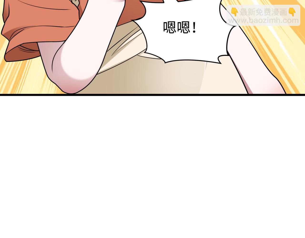 第443话 扶桑篇-厨神争霸！30