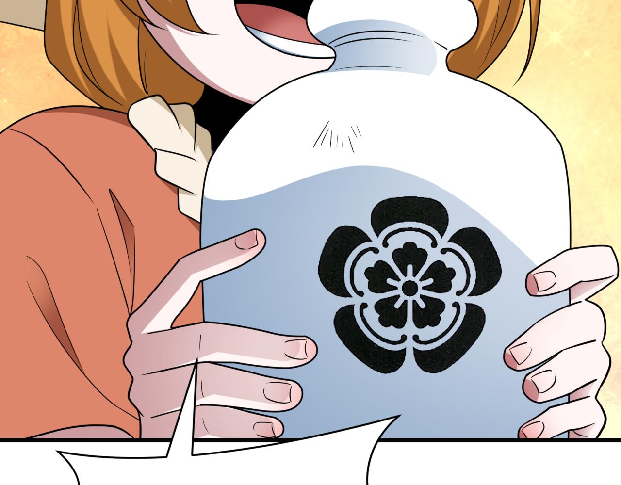 第443话 扶桑篇-厨神争霸！32