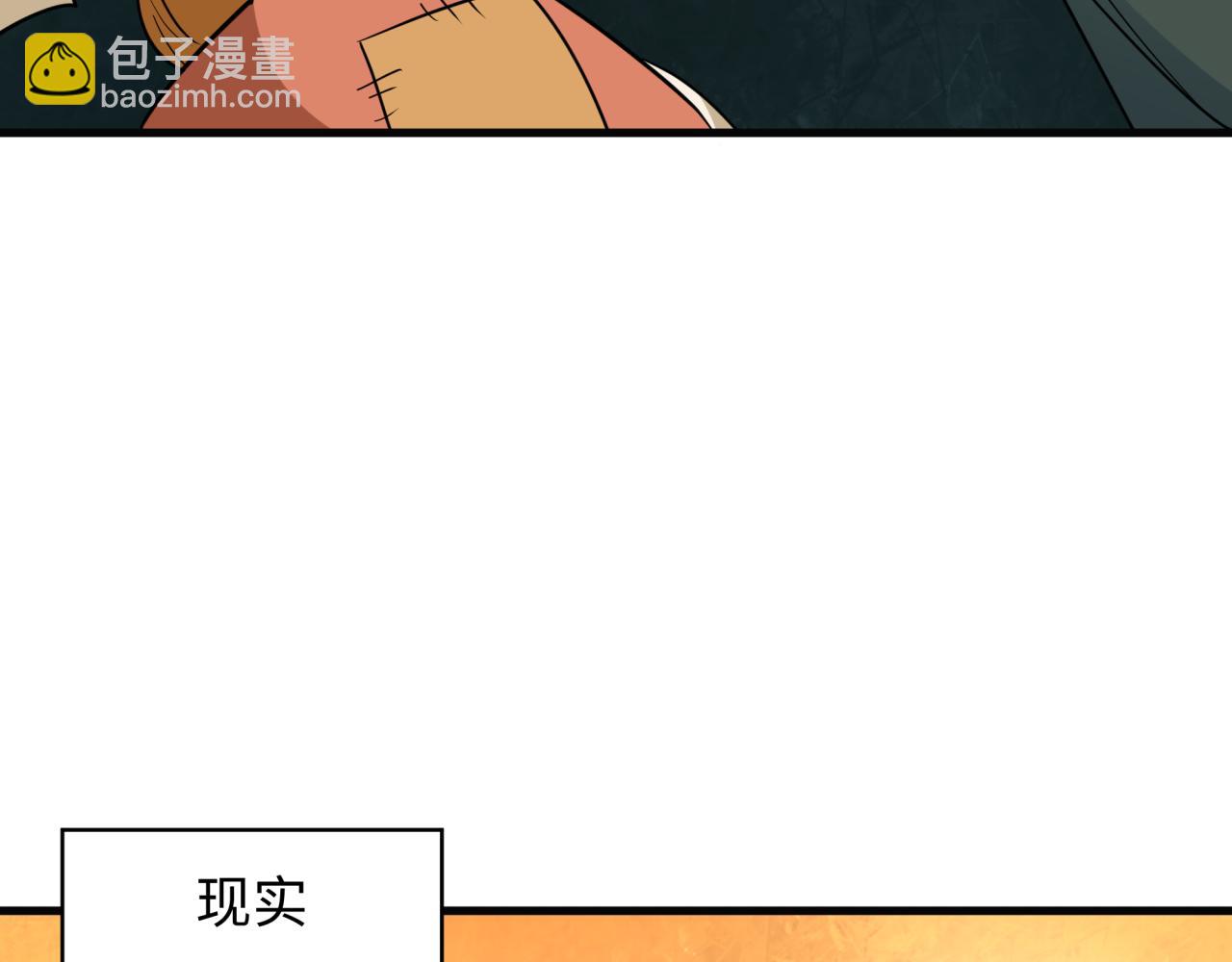 第443话 扶桑篇-厨神争霸！39