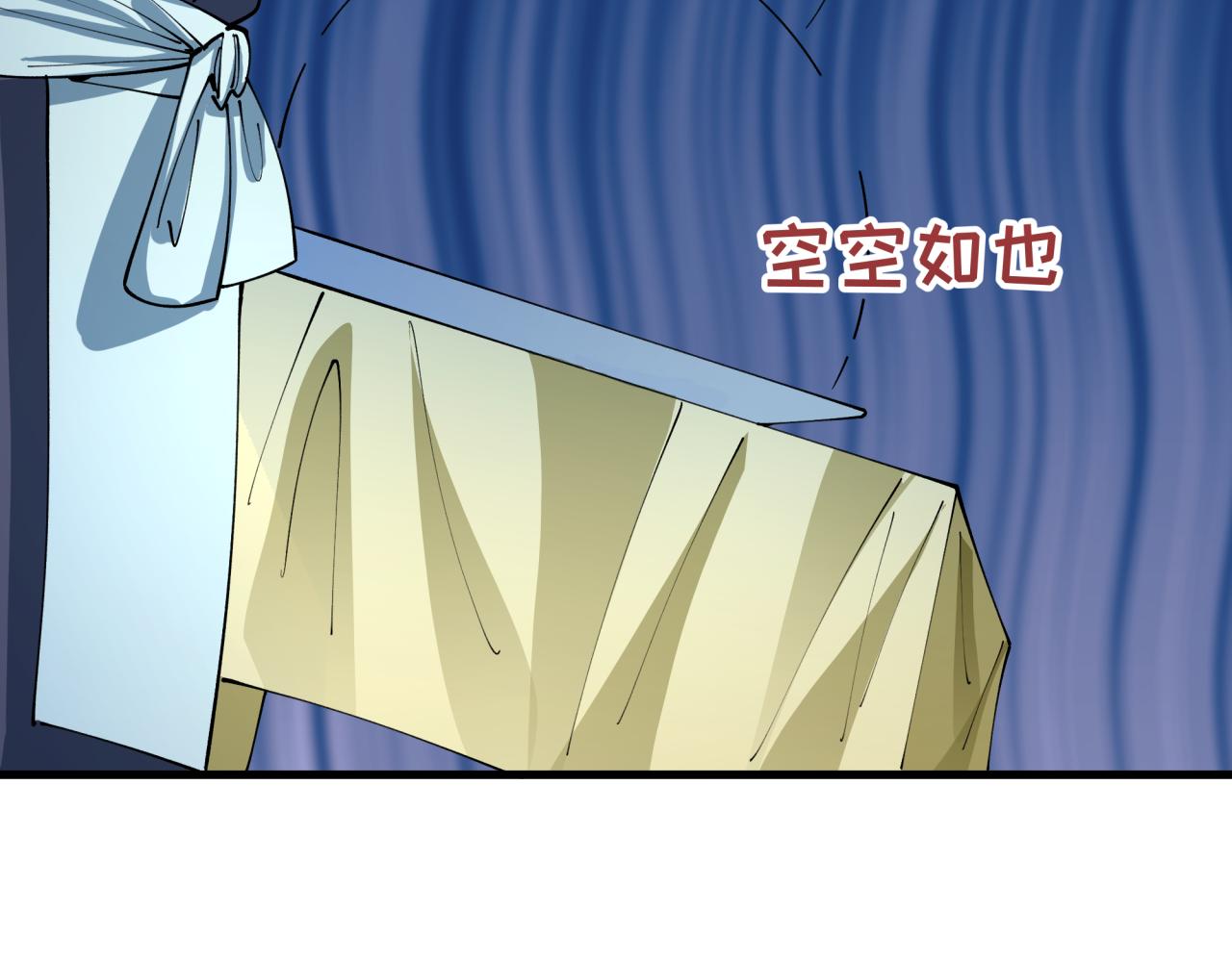 第443话 扶桑篇-厨神争霸！94
