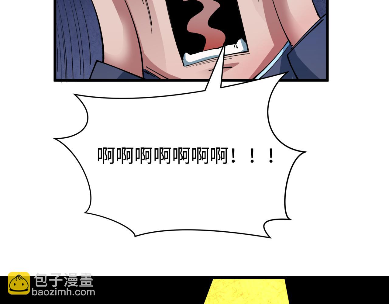 第443话 扶桑篇-厨神争霸！96