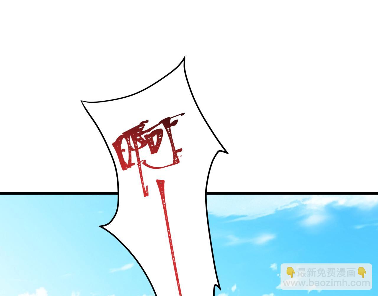 第444话 扶桑篇-惊悚乐园！122