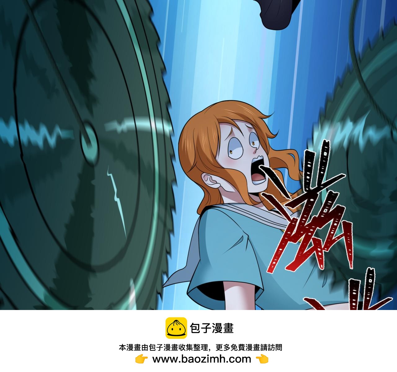 第444话 扶桑篇-惊悚乐园！138