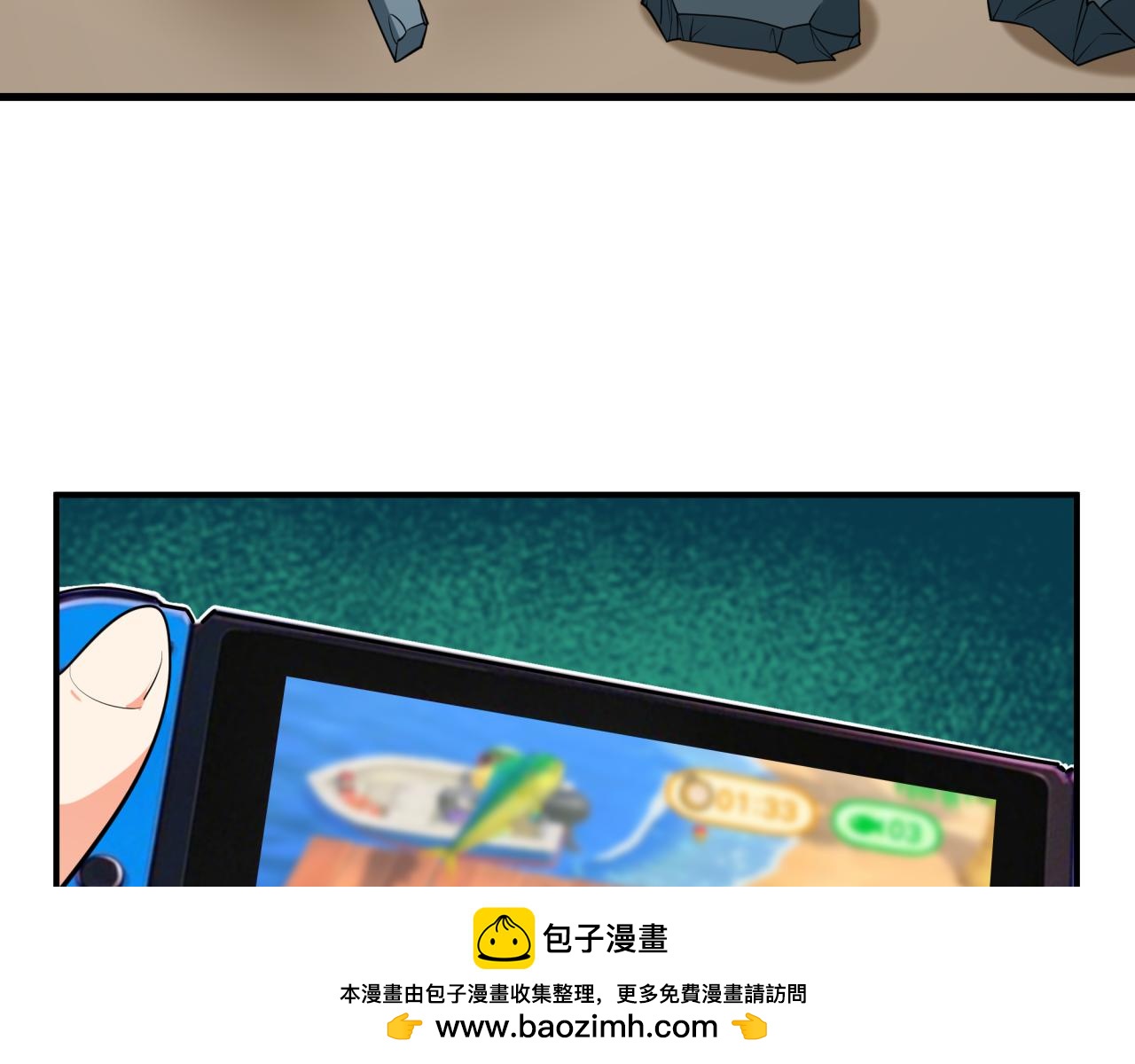 第444话 扶桑篇-惊悚乐园！157