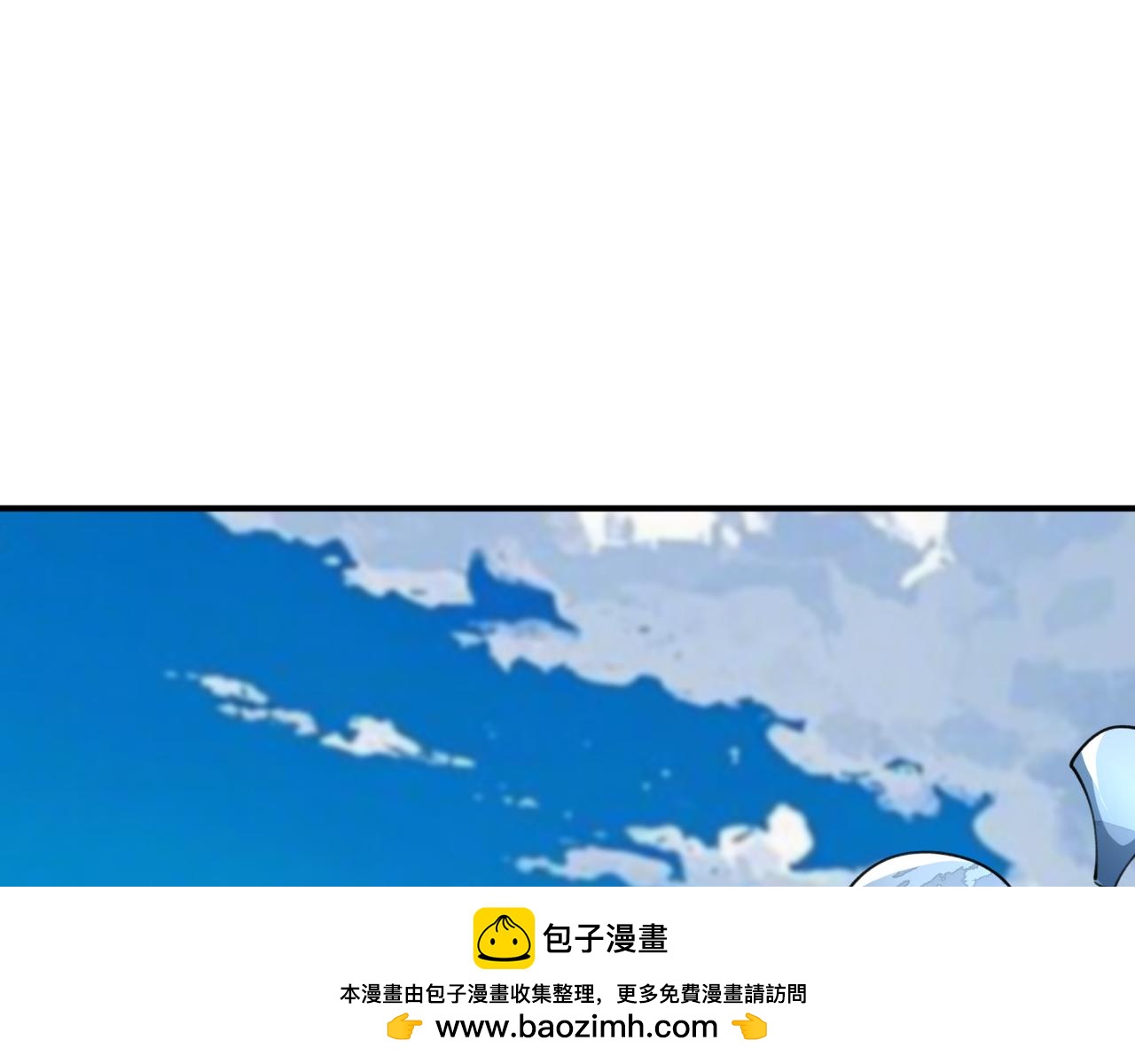 第444话 扶桑篇-惊悚乐园！164