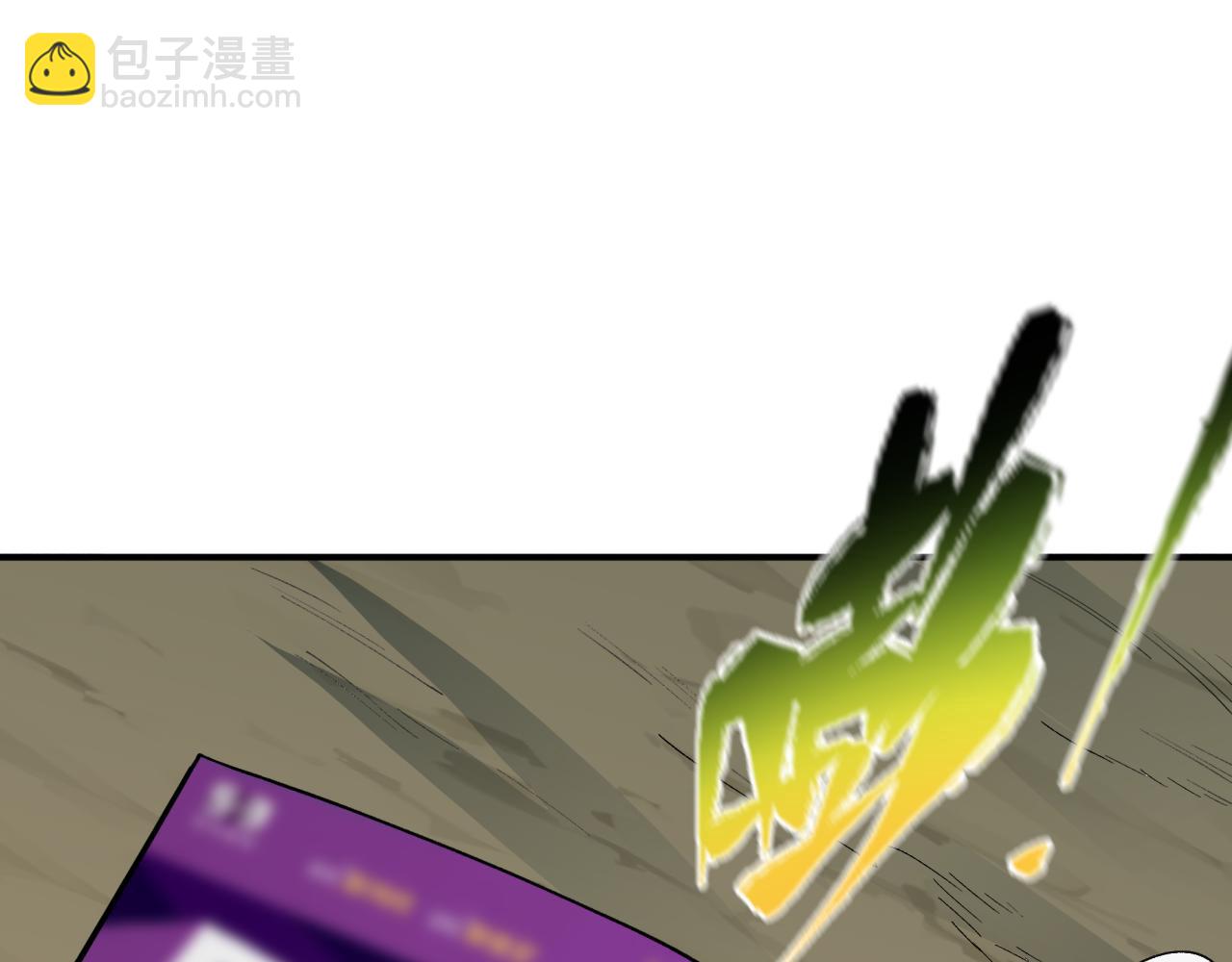 第444话 扶桑篇-惊悚乐园！174