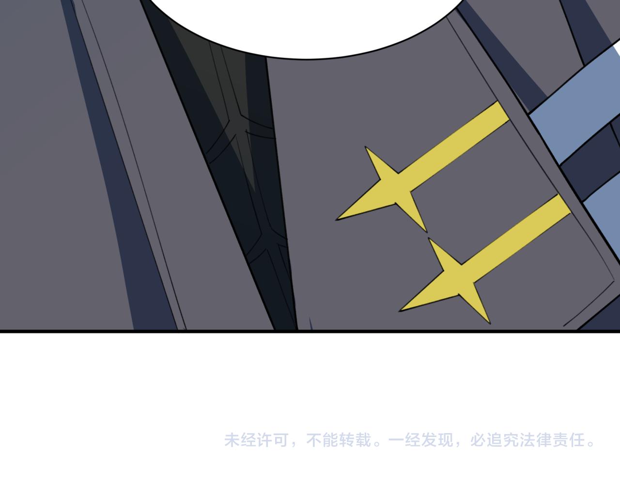 第444话 扶桑篇-惊悚乐园！188
