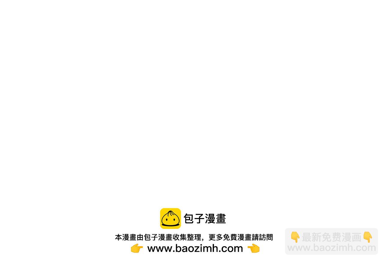 第444话 扶桑篇-惊悚乐园！189