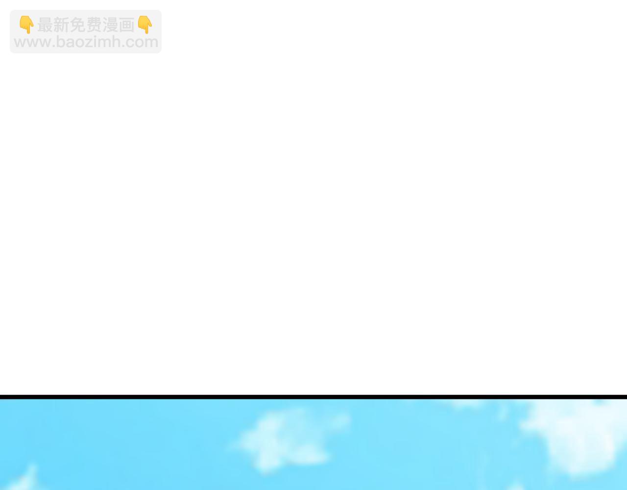 第444话 扶桑篇-惊悚乐园！35