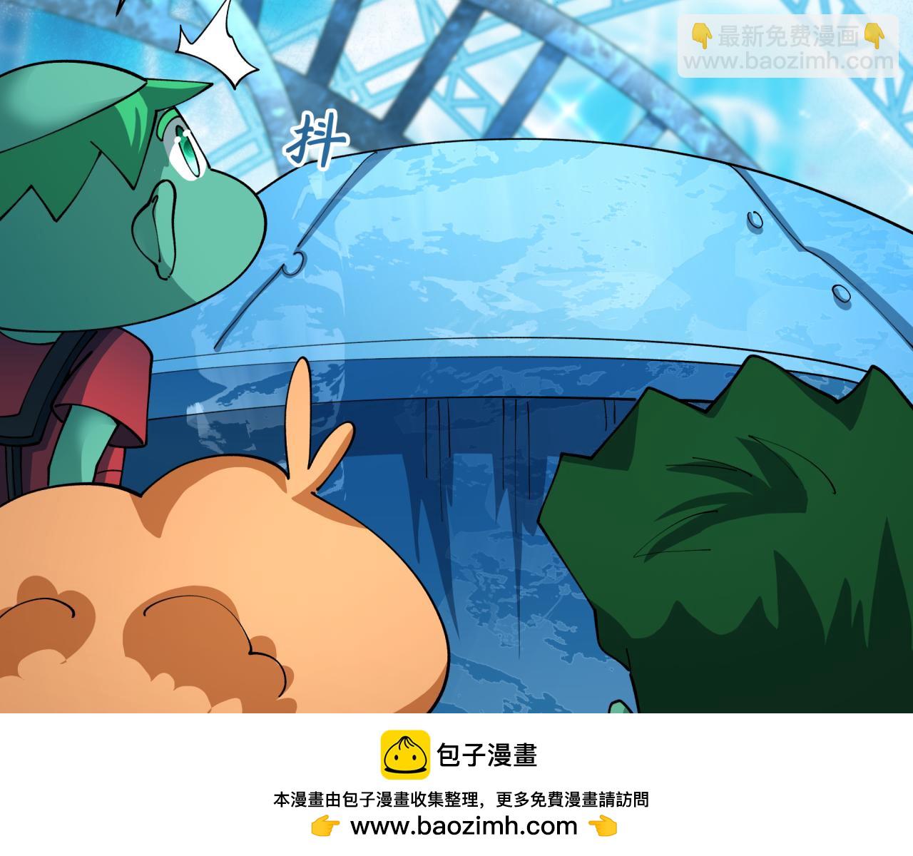 第444话 扶桑篇-惊悚乐园！49