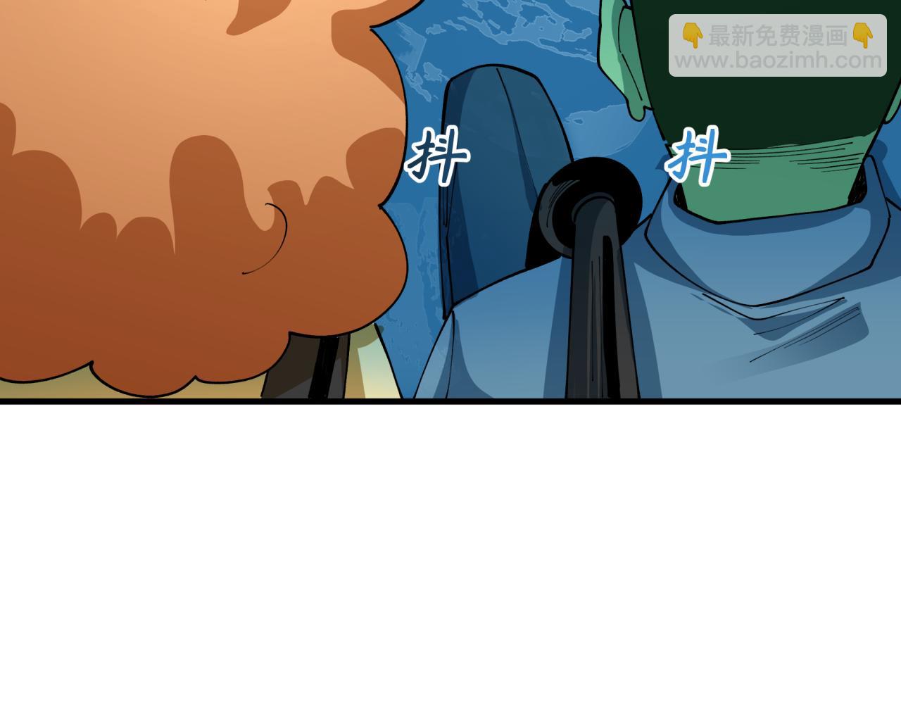 第444话 扶桑篇-惊悚乐园！54