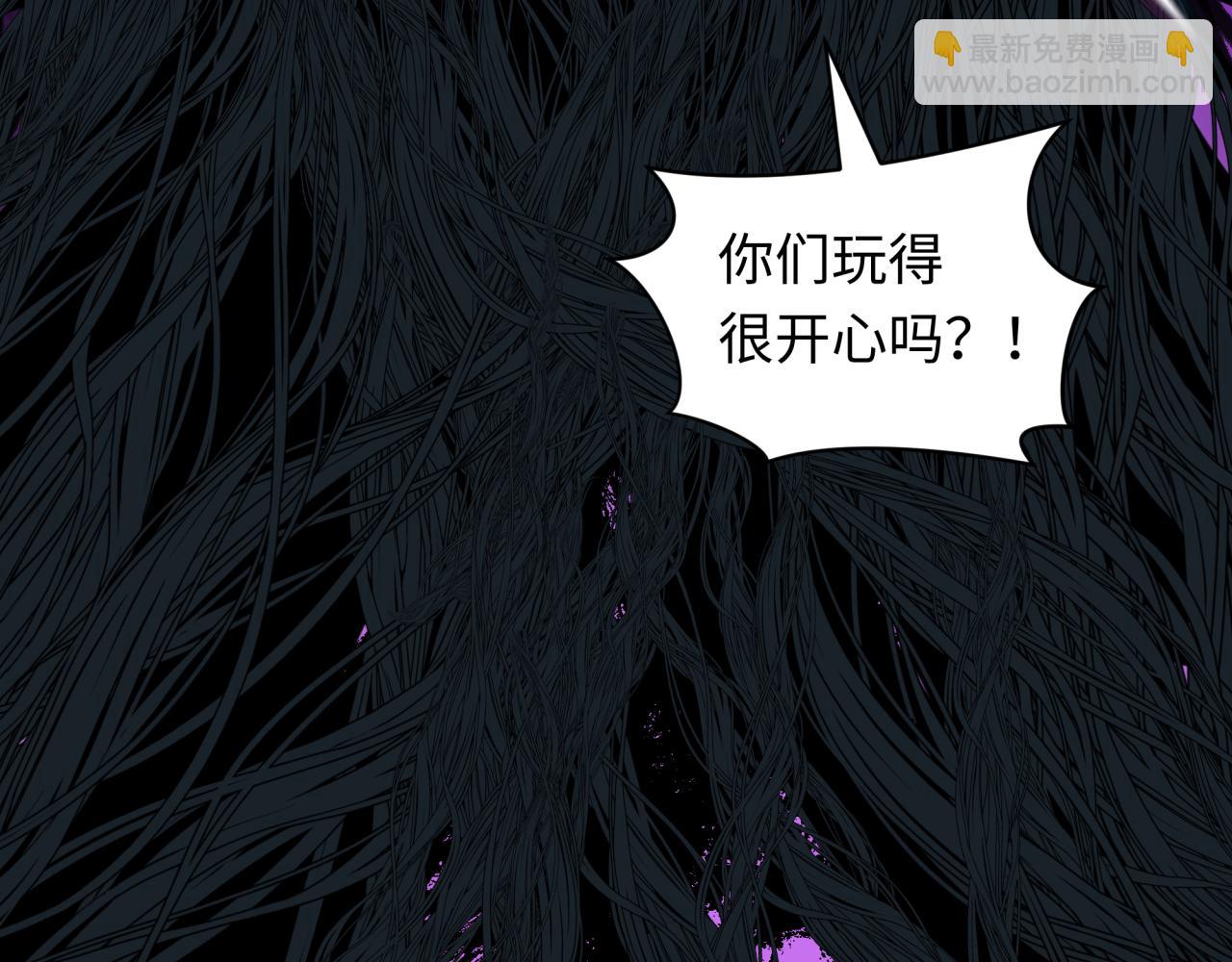 第444话 扶桑篇-惊悚乐园！59